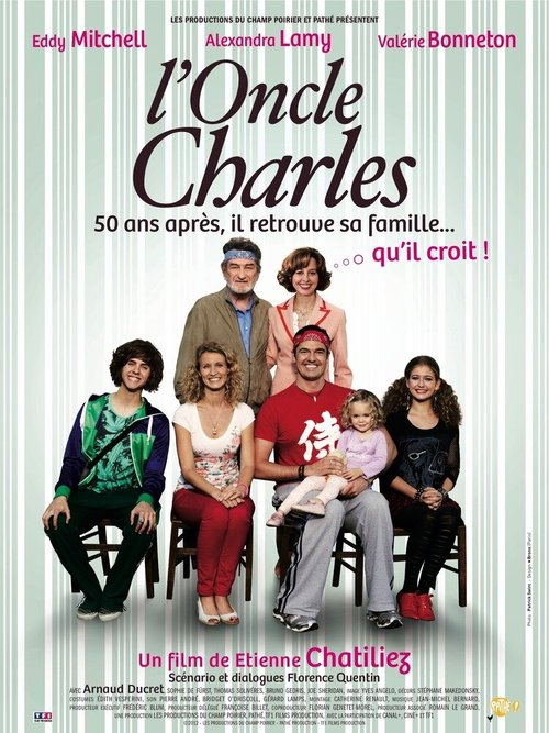 Дядя Шарль / L'oncle Charles