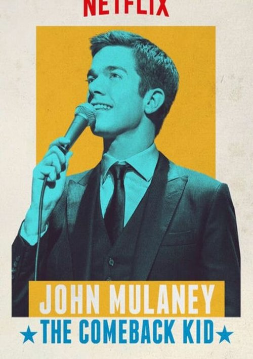 Джон Малэйни: Непотопляемый / John Mulaney: The Comeback Kid