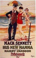 Его новая мама / His New Mamma