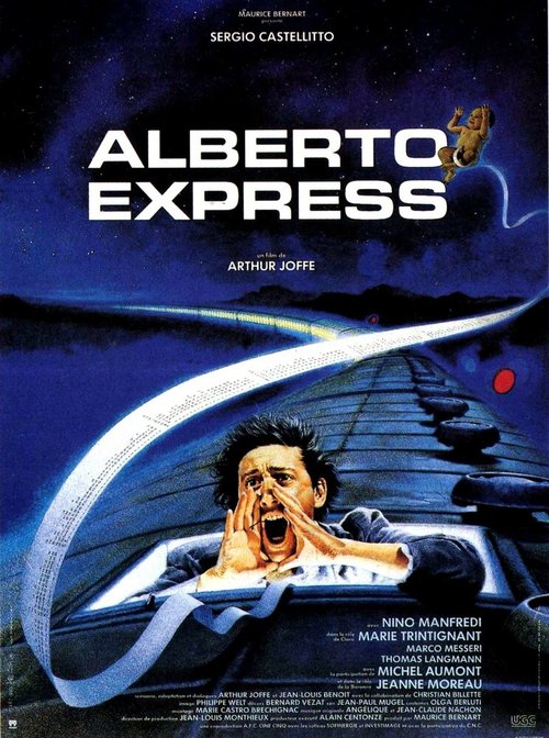 Экспресс Альберто / Alberto Express