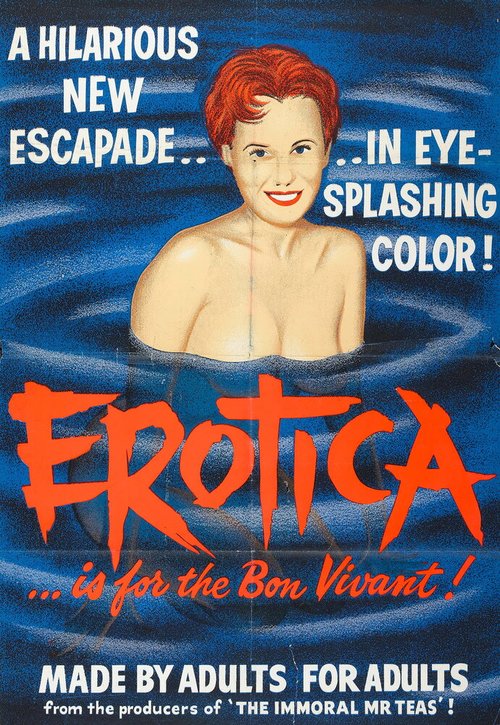 Эротика / Erotica