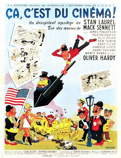 Это кинематограф / Ça c'est du cinéma