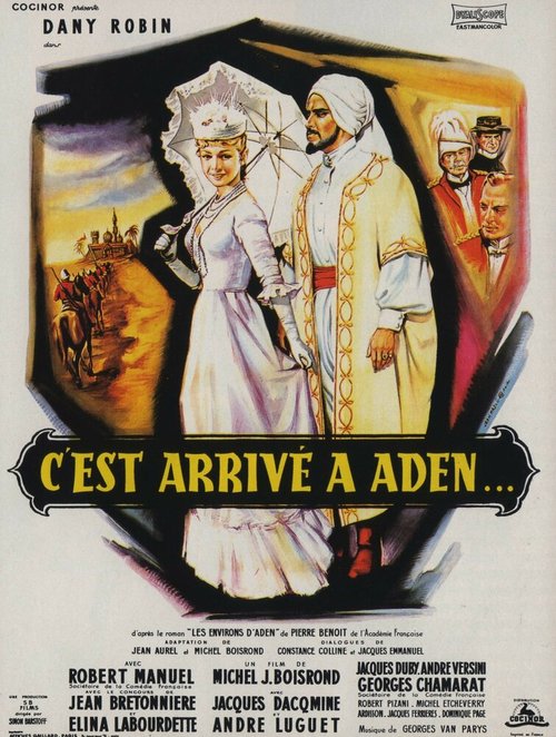 Это случилось в Адене / C'est arrivé à Aden...