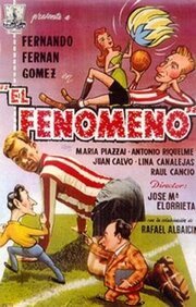 Феномен / El fenómeno
