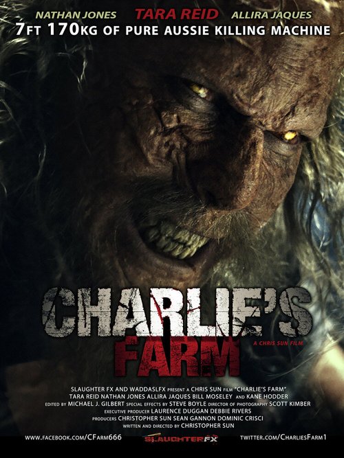 Ферма Чарли / Charlie's Farm