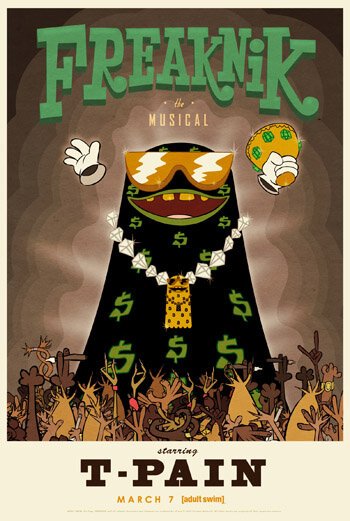 Фрикник: Мюзикл / Freaknik: The Musical