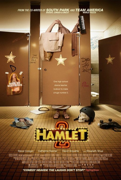 Гамлет 2 / Hamlet 2