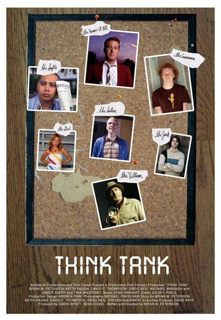 Гений / Think Tank