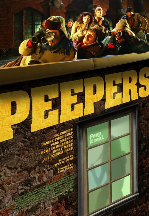 Гляделки / Peepers