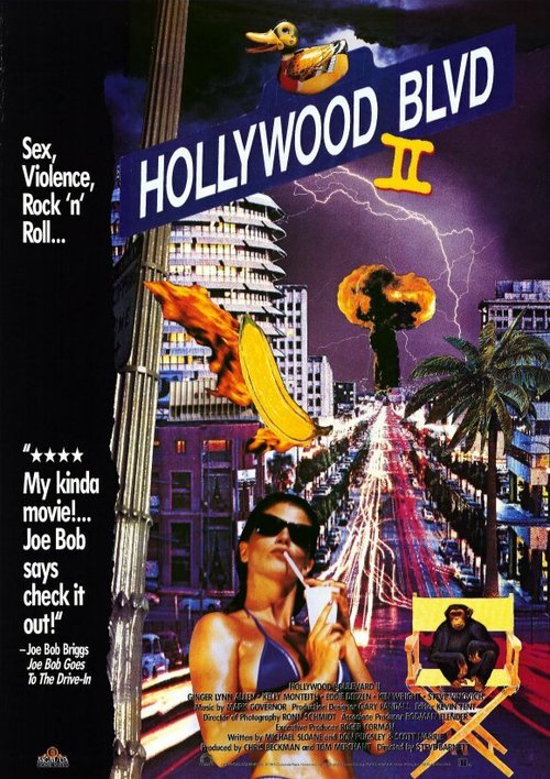 Голливудский бульвар 2 / Hollywood Boulevard II