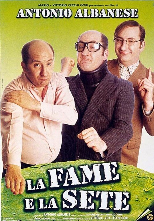 Голод и жажда / La fame e la sete