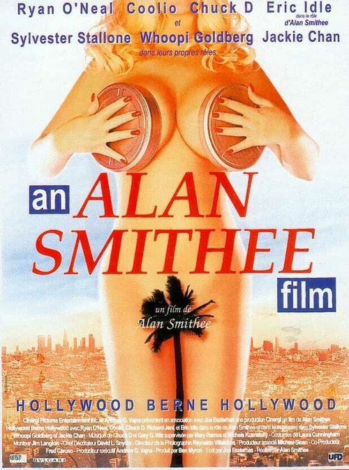 Гори, Голливуд, гори / An Alan Smithee Film: Burn Hollywood Burn