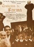 Графиня из Пармы / La contessa di Parma