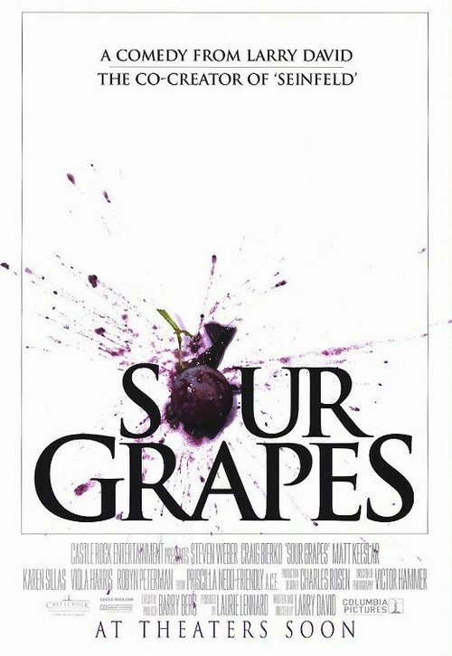 Гроздья раздора / Sour Grapes