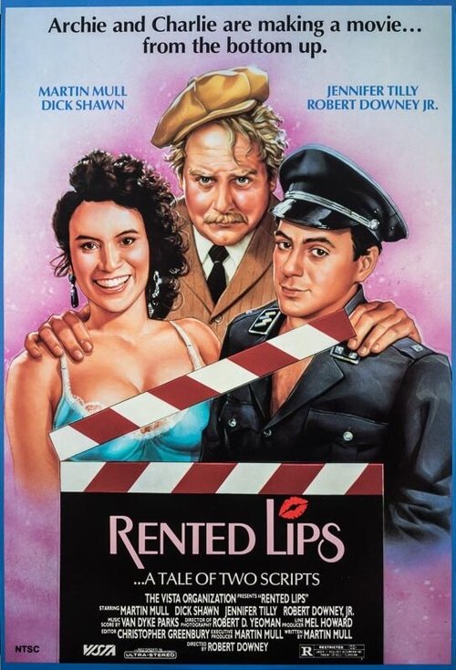 Губы напрокат / Rented Lips