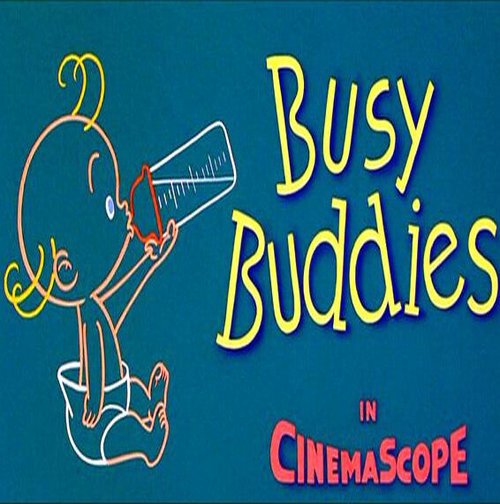 Хлопоты приятелей / Busy Buddies