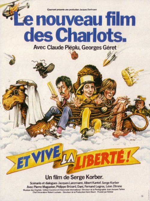 И да здравствует свобода! / Et vive la liberté!