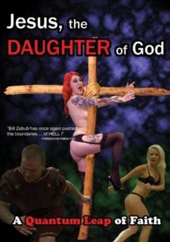 Иисус, дщерь Божья / Jesus, the Daughter of God