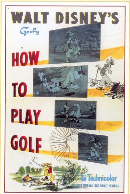 Как играть в гольф / How to Play Golf