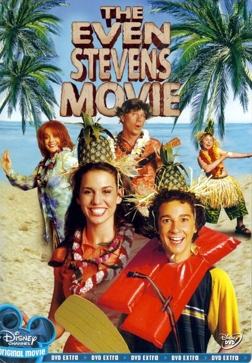 Как остаться в живых / The Even Stevens Movie