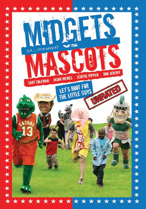 Карлики против Талисманов / Midgets Vs. Mascots