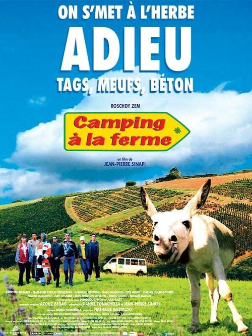 Кемпинг на ферме / Camping à la ferme