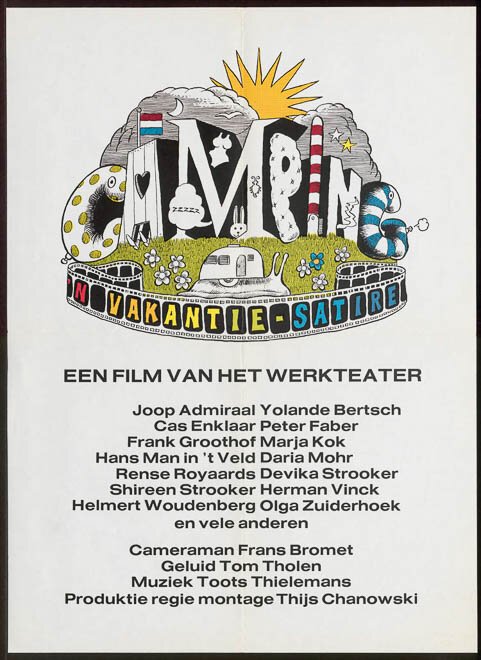 Кемпинг / Camping