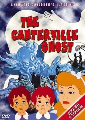 Кентервильское привидение / The Canterville Ghost