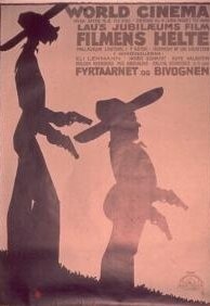 Киногерои / Filmens helte