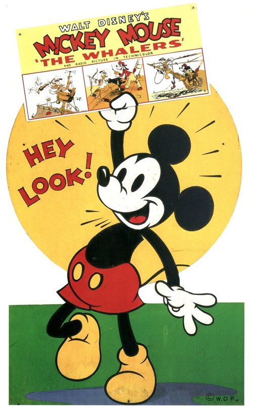 Китоловы / The Whalers