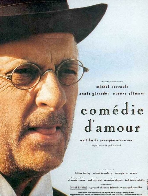 Комедия любви / Comédie d'amour