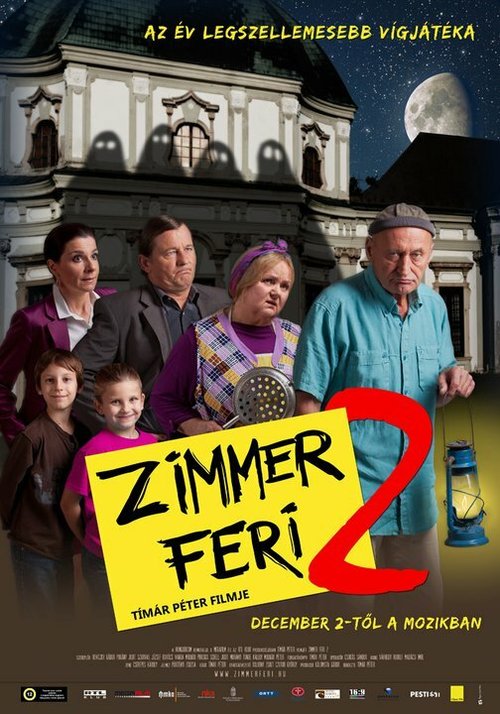 Комната Фери 2 / Zimmer Feri 2.