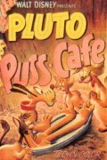 Кошачье кафе / Puss Cafe