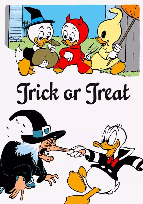 Кошелек или жизнь / Trick or Treat