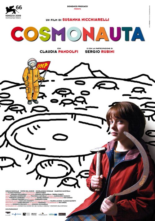 Космонавтка / Cosmonauta