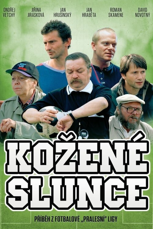 Кожаное солнце / Kozené slunce