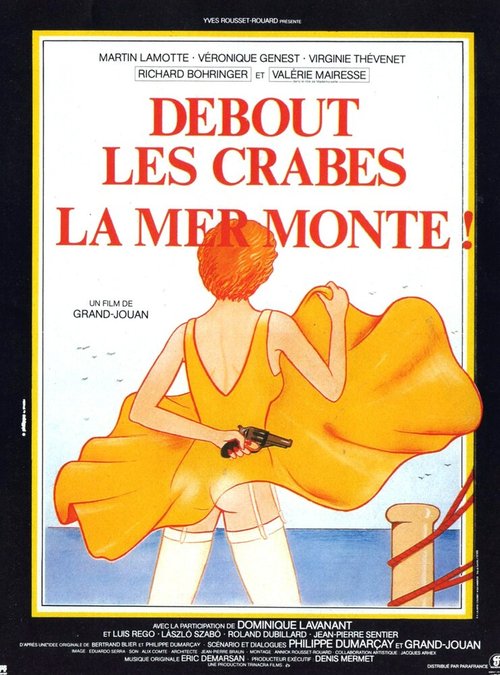 Крабы, подъём! — начинается прилив / Debout les crabes, la mer monte!