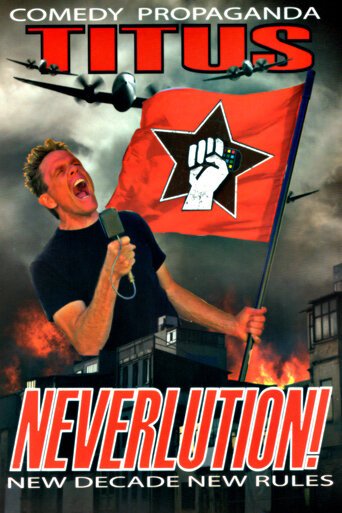 Кристофер Титус: Неволюция / Christopher Titus: Neverlution