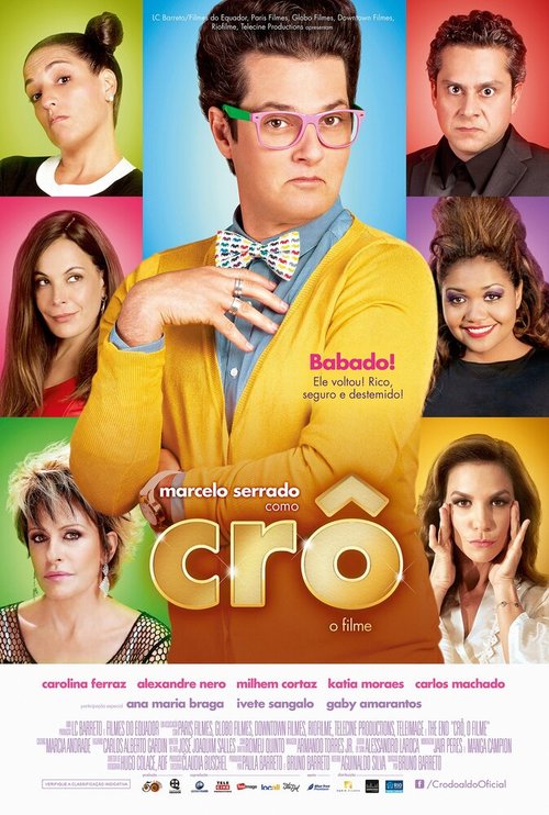 Кро / Crô: O Filme