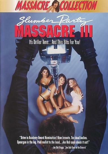 Кровавая вечеринка 3 / Slumber Party Massacre III