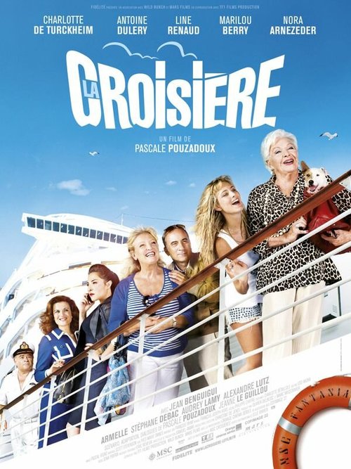 Круиз / La croisière