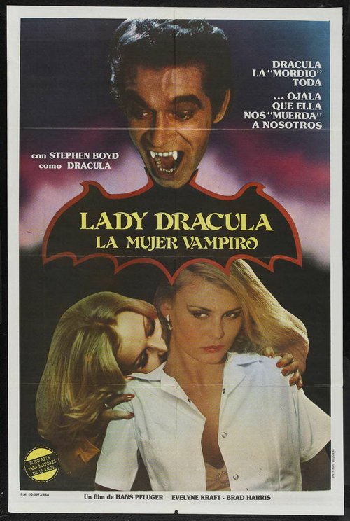 Леди Дракула / Lady Dracula