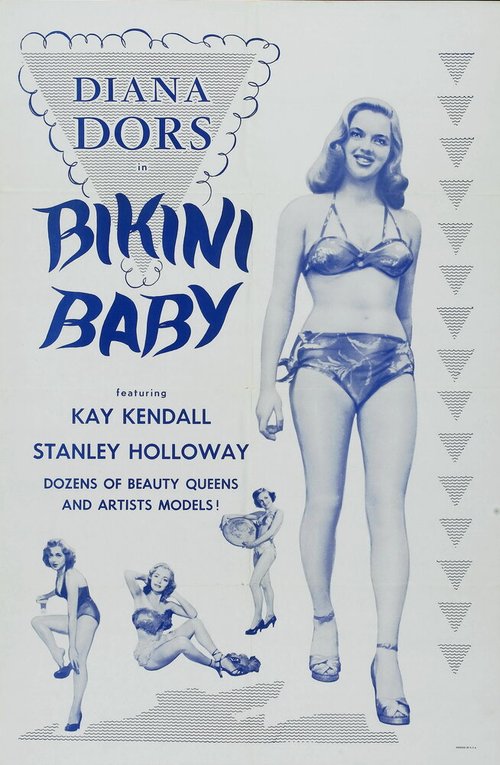 Леди Годива снова в седле / Lady Godiva Rides Again