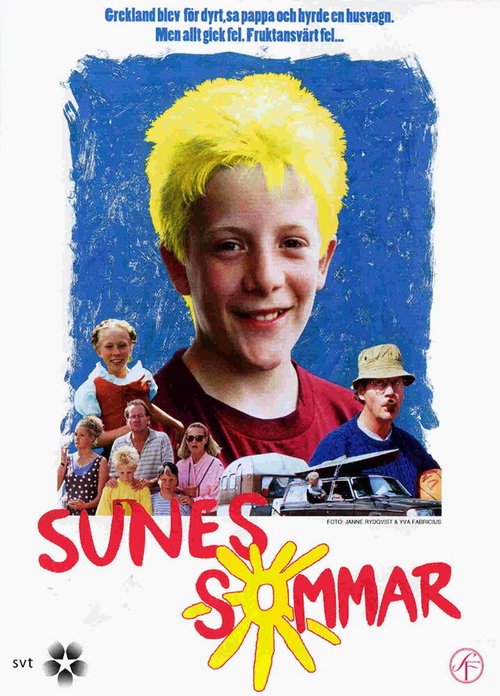 Лето Суне / Sunes sommar