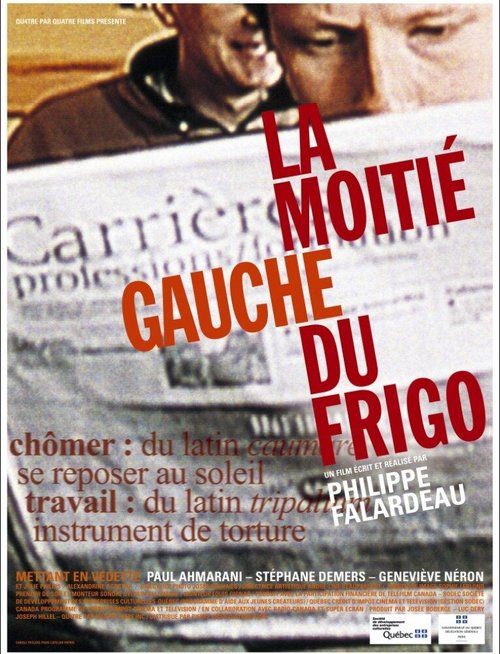 Левая половина холодильника / La moitié gauche du frigo