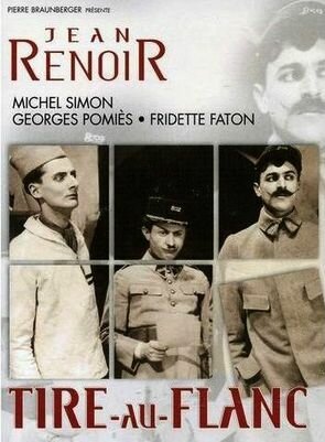 Лодырь / Tire-a-flanc