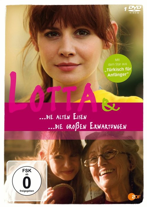 Лотта и большие надежды / Lotta & die großen Erwartungen