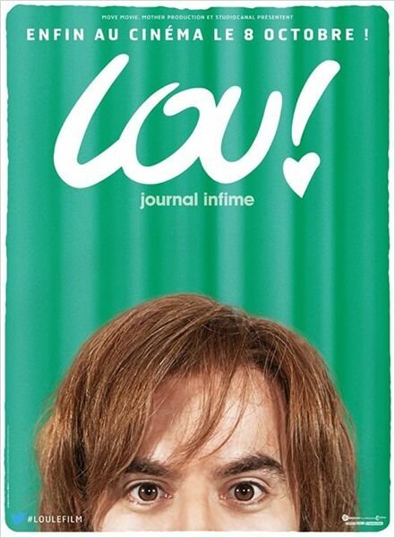 Лу / Lou! Journal infime