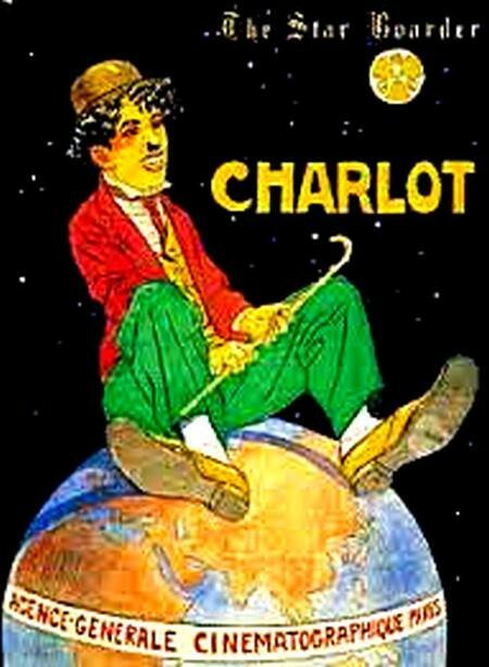 Лучший жилец / The Star Boarder