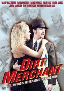 Лузер / Dirt Merchant